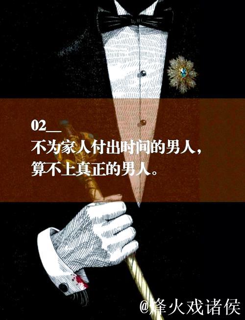 如此看来，文班确实不像凡人