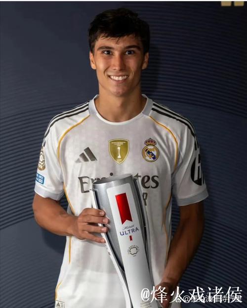 皇马险胜4-3，国米1-2遭绝杀，欧冠积分榜更新